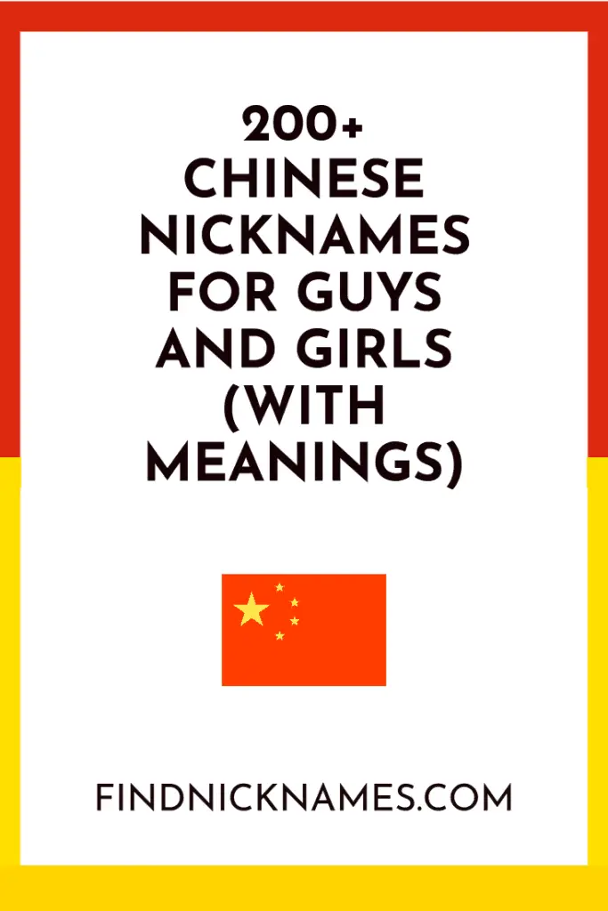 Cute Nicknames For Guys In Chinese.html