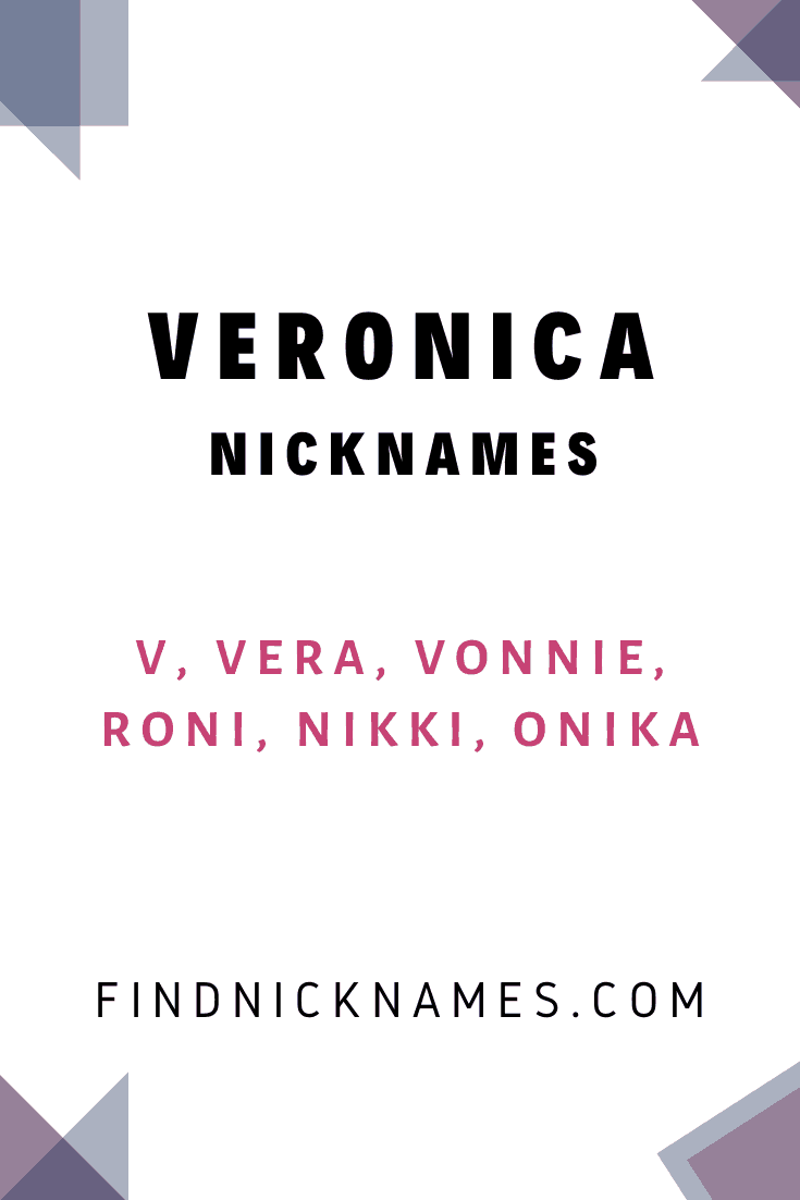 Last Names That Go With Veronica